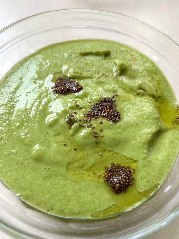 Curry Leaves Chutney | Karivepaku Pachadi